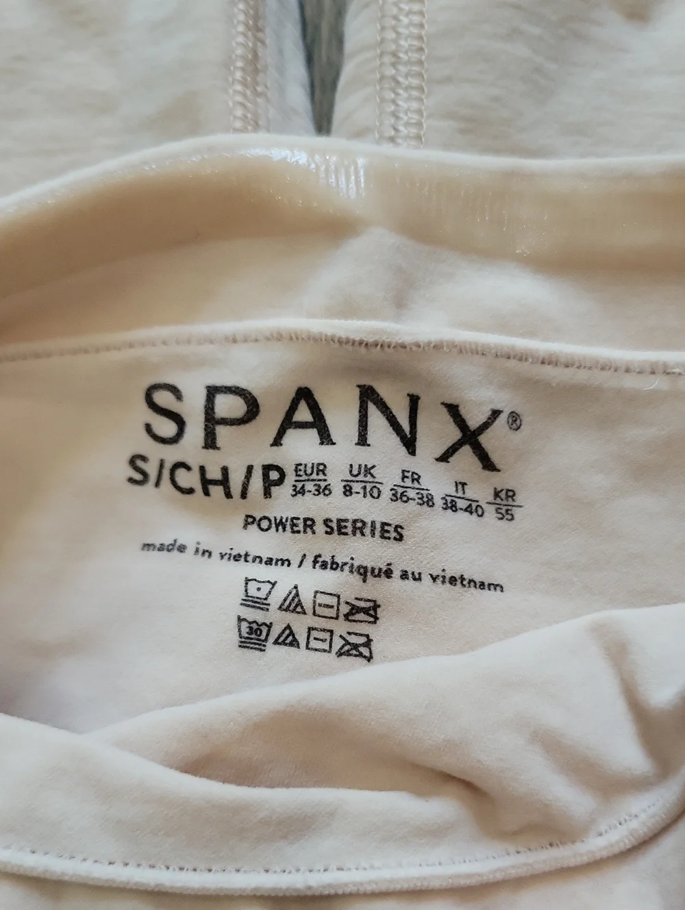 Two SPANX Higher Power Short — Beige Nude High-Waist Shaping Shorts Bundle